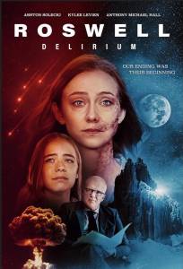 Розуэлльское безумие (фильм 2025)